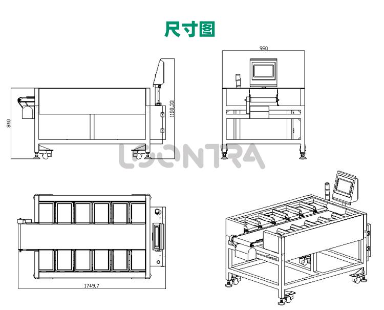 12頭臺(tái)式定量配重機(jī)_02