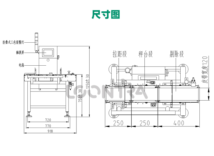 ZV-2512_02